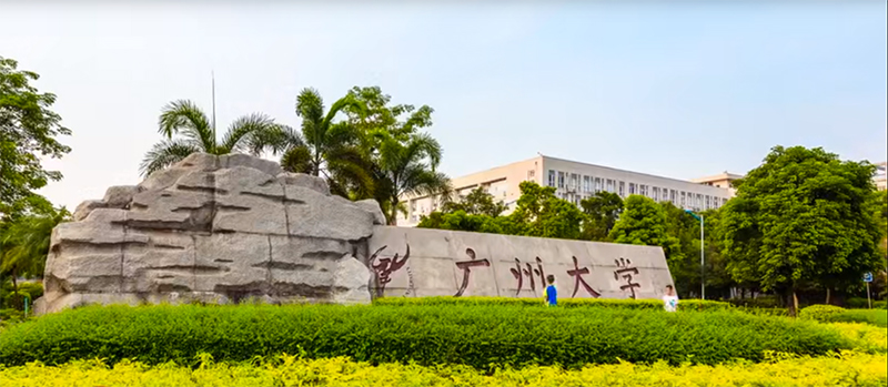  學校教育類